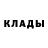 КЕТАМИН ketamine Burgos w.
