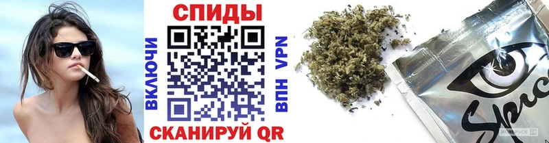 Купить Петров Вал Бутират BDO
