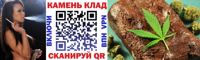 Купить Петров Вал ГАШ гашик