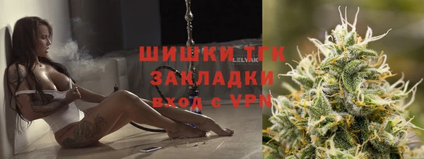 скорость mdpv Армянск