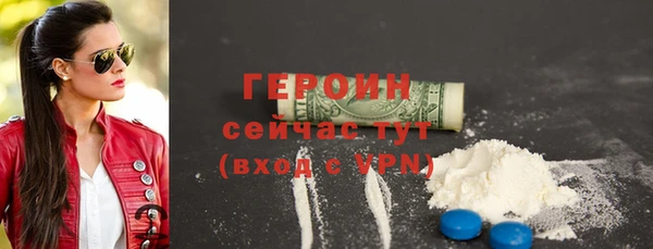 скорость mdpv Армянск