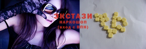 твердый Аркадак