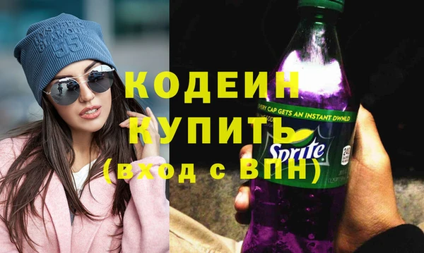 твердый Аркадак