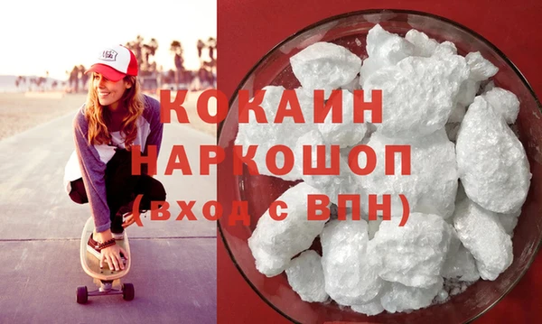 твердый Аркадак