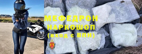 твердый Аркадак
