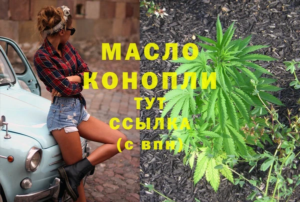 твердый Аркадак
